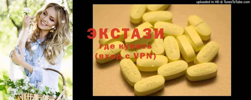 kraken ONION  сайты даркнета формула  Ecstasy mix  Нефтекумск 